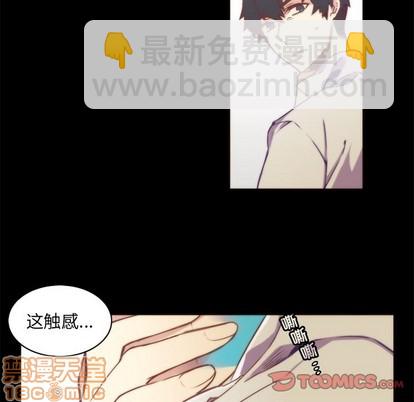 第48话9