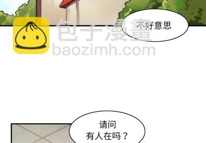 第49话1