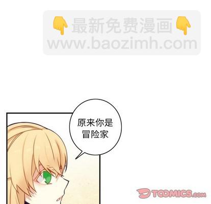 第49话12