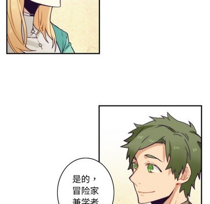 第49话13