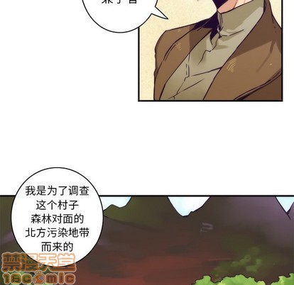 第49话14