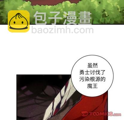 第49话15