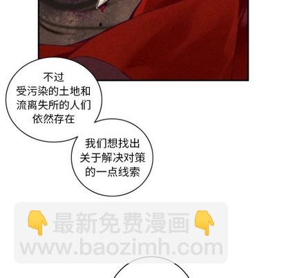 第49话16