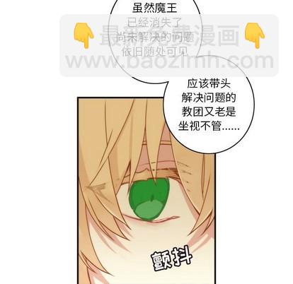 第49话17