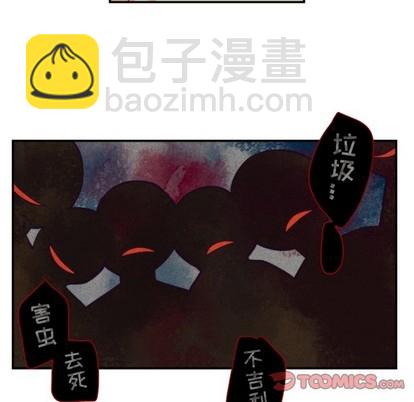 第49话18