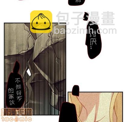第49话19