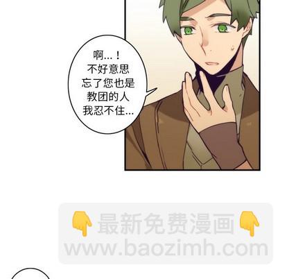 第49话22