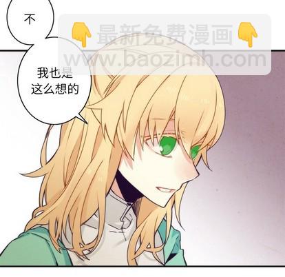 第49话23
