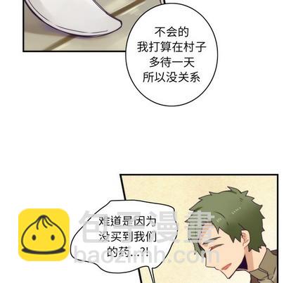 第49话25