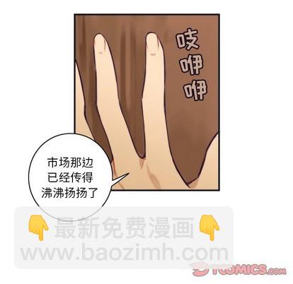 第49话27