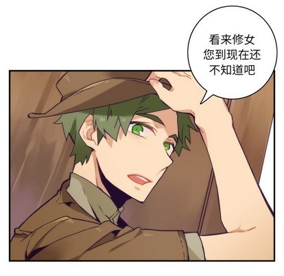 第49话28