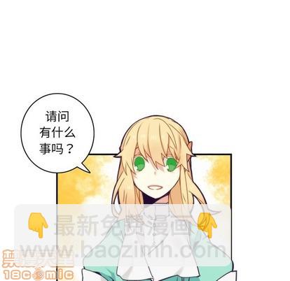 第49话4
