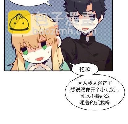 第49话40