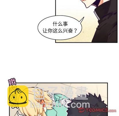 第49话42