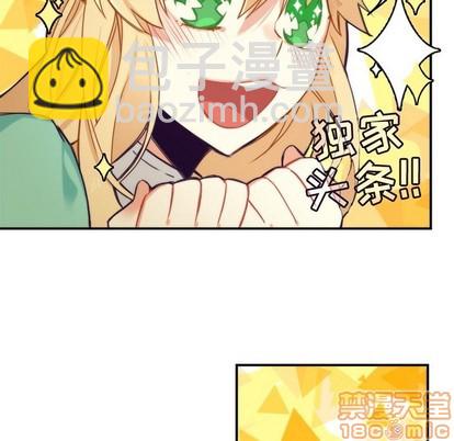 第49话44