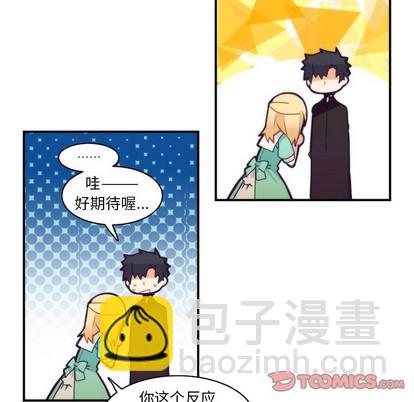第49话45
