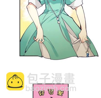 第49话5