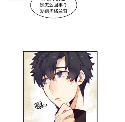 第49话50