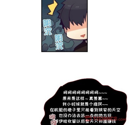 第49话52