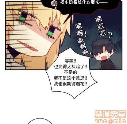 第49话53