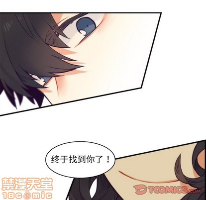 第49话58