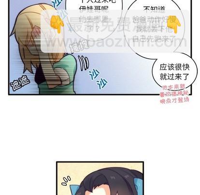 第50话13