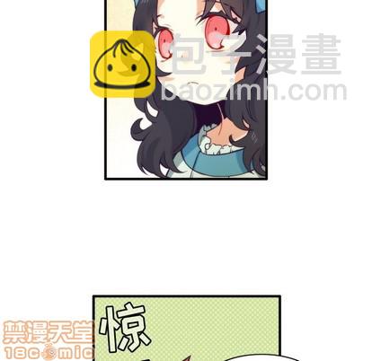 第50话14