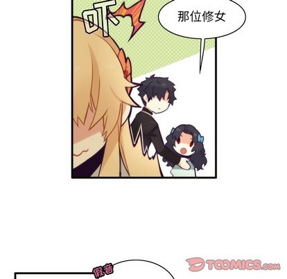 第50话15