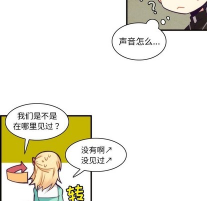 第50话17