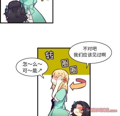 第50话18
