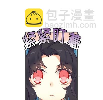 第50话20