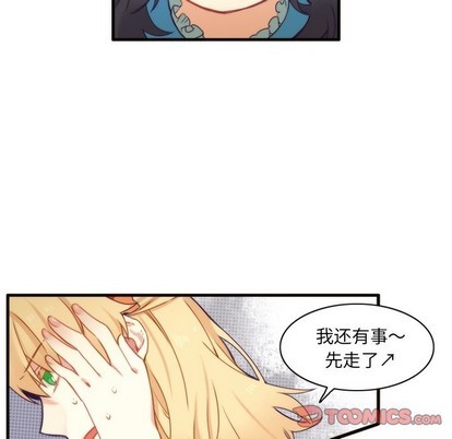 第50话21