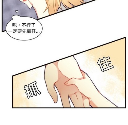 第50话22