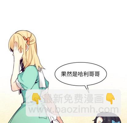 第50话23