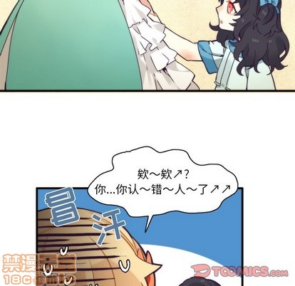 第50话24