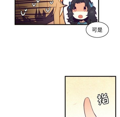 第50话25
