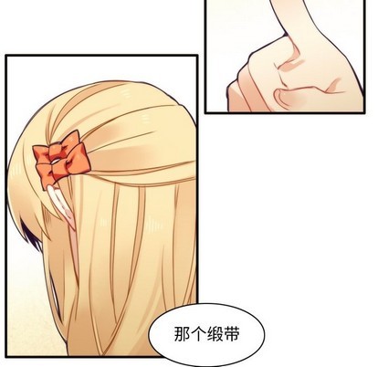 第50话26
