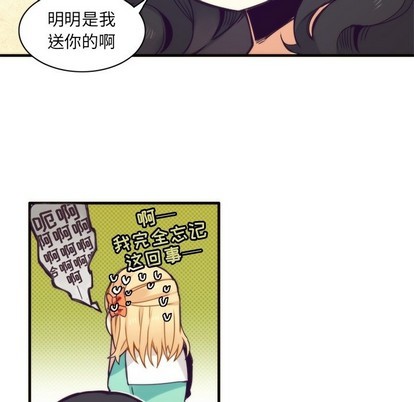第50话28