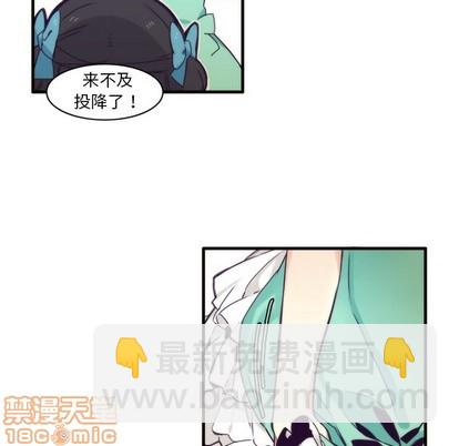 第50话29