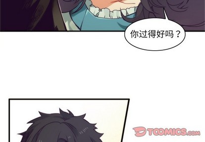 第50话3