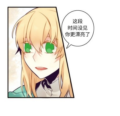 第50话32