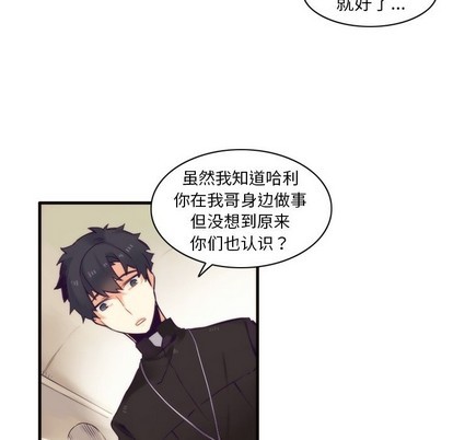 第50话35