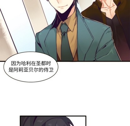 第50话38