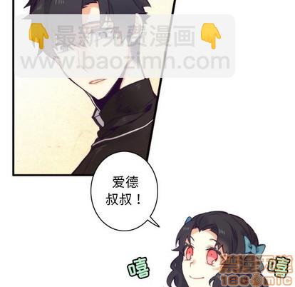 第50话4