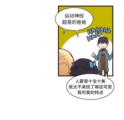 第50话40