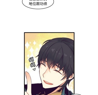 第50话43