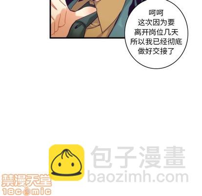 第50话44