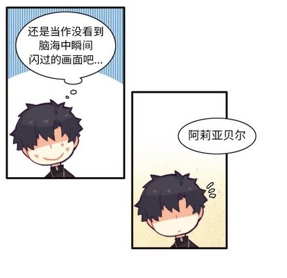 第50话51