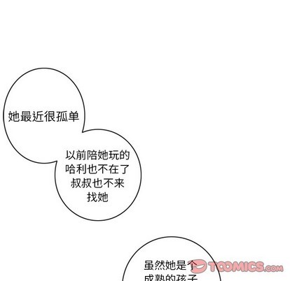 第50话52