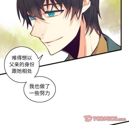 第50话55